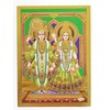 Hindu God Lord Radha Krishna Gold Foil Embossed Shrine Picture
