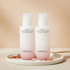 Hanyul Hanyul Red Rice Moisturizing Elasticity Emulsion x2 Whitening Cosmetics Moisturizing Lotion / 한율 한율 빨간쌀 보습탄력 에멀젼 x2개 미백화장품 보습로션