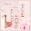 Milfee Antoinette Melting Rouge (04 Peach Luban) Lipstick, Highly Moisturizing,