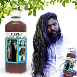 Generic 100% Organic Neelambari Adivasi Hair Growth Oil,Ayurvedic Remedy for Hair Fall & Dandruff | Enriched with Onion, Amla, Coconut, Brahmi, Bhringraj & More C 500ML for Men & Women