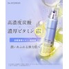 Dr. Syuwan | Microbubble VC10 Serum, Carbonated Serum, Rich Vitamins,