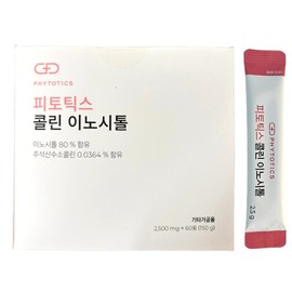 Phytotics Choline Inositol 60 packets, 2500mg per month / 피토틱스 콜린 이노시톨 60포 1개월 2500mg