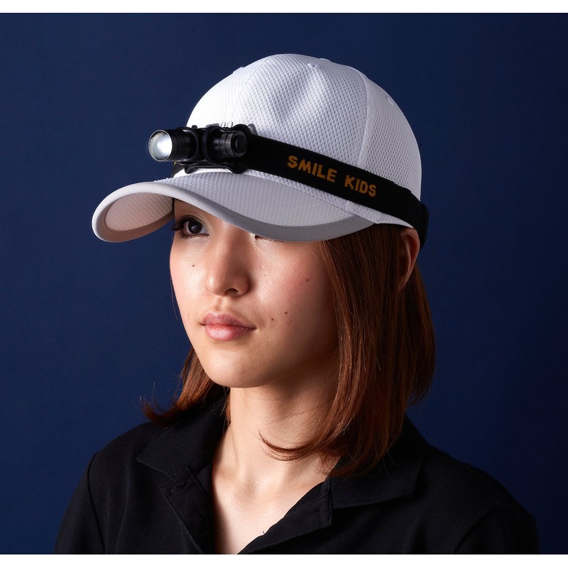 Asahi Denki Kasei Smile Kids ACA-3101 LED Aluminum Head Lamp