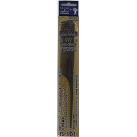 Y. s. Park waindyinguko-mu YS – 101 Carbon Black