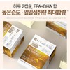 Chong Kun Dang High Content Altige RTG Omega 3 Max