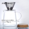 J-kitchens レトロ コーヒー ドリッパー ステンレス 製 Φ118xH61mm Current Model