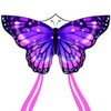 Flying Hoofer Large Butterfly Kite for Adults and Kids Ages