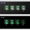 Eltai TSN 801 Emergency Exit TSN Series Fire Service Certified