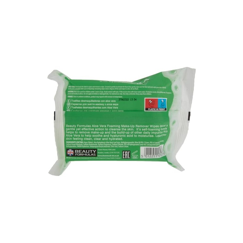 BEAUTY FORMULAS ALOE MAKE-UP REMOVER WIPES