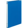 Kokuyo F-470B File Ring File A4 Vertical Blue