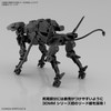 BANDAI SPIRITS 1/144 Exa Vehicle (Dog Mecha Ver.) 1/144 Scale