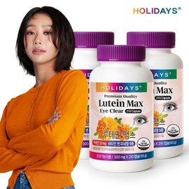 [홀리데이즈] 대용량 루테인 맥스 210캡슐 3병 (21개월분) [Holidays] Large Capacity Lutein Max 210 Capsules 3 Bottles (21 Months Supply)
