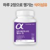 lactotemy Alpha CD Tablets Alpha CD Cyclodextrin City Dietary Fiber