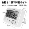 Large Screen Study Digital Timer Magnet Silent Stopwatch 12/24 Hour