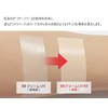 [MISSHA] M Perfect Cover BB Cream RX SPF42/PA+++ (No. 21