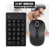 Oumij Combo de Teclado Numérico Inalámbrico y Mouse, Ratón Óptico