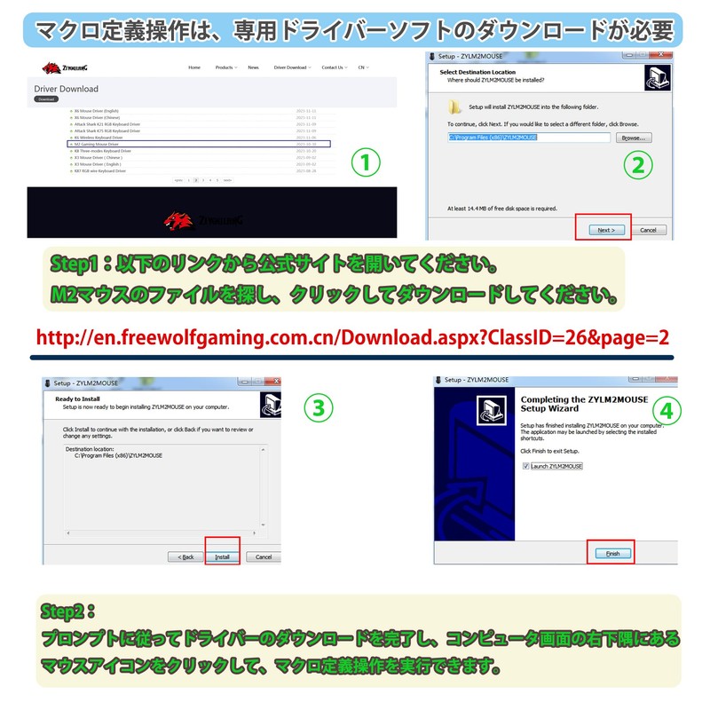 [2024 New Arrival - Human Body Engineering, RGB Gaming Mouse]