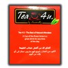 Tea4U Herbal Infusion Tea Bags - Anise