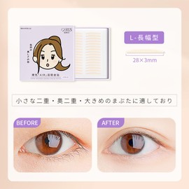 Lynlyulinger Double Eye Tape, 320 Sheets, Waterproof, Sweat Resistant, Matte, Natural Double Lids, No Barrier, No Falling, Mesh Type, Extra Fine, Eye Correction, Strong Adhesion, Double Eye Tape