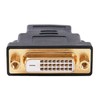 DVI 24+1 (DVI-D) Female to HDMI Male Adapter