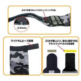 【極厚】手首サポート 筋トレ リストラップ サポーター ベルト