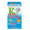 Maruman Potassium Balancer 320 mg x 270 Tablets