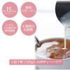 ダイエットミルクティー 100g（約10杯分）難消化性デキストリン コラーゲン 食物繊維 ダイエット 健康