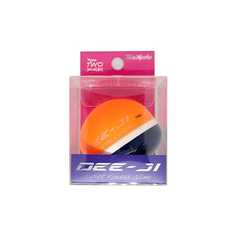 de-zi (Dee – Ji) Two Orange