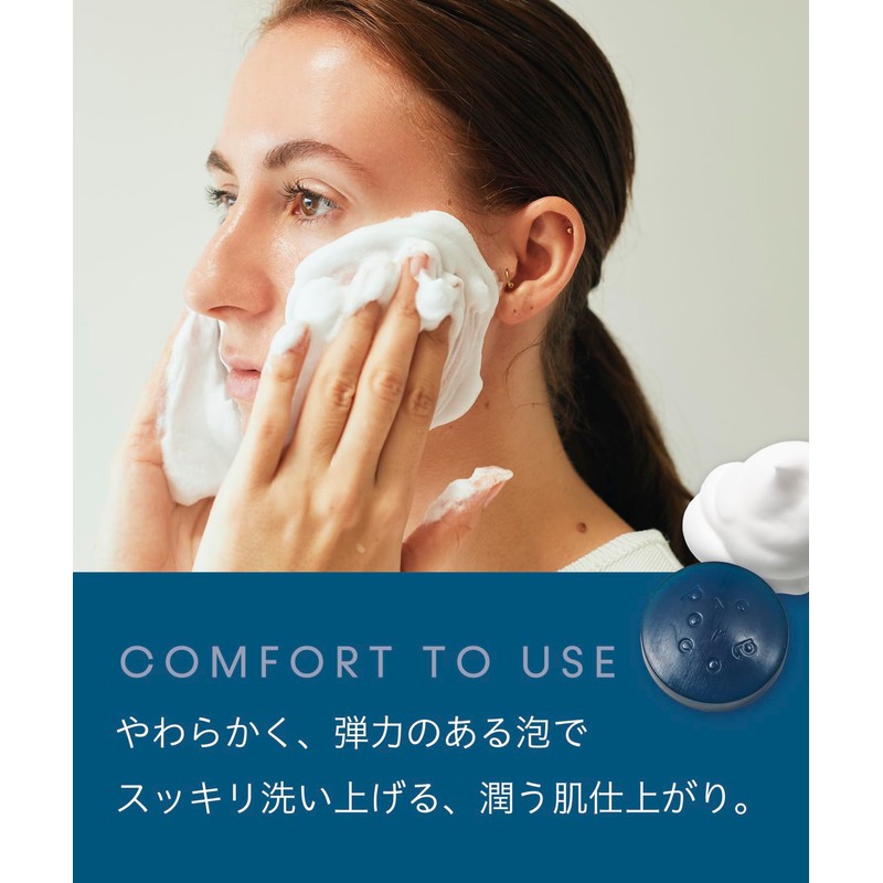 Pororoca Clearing Soap