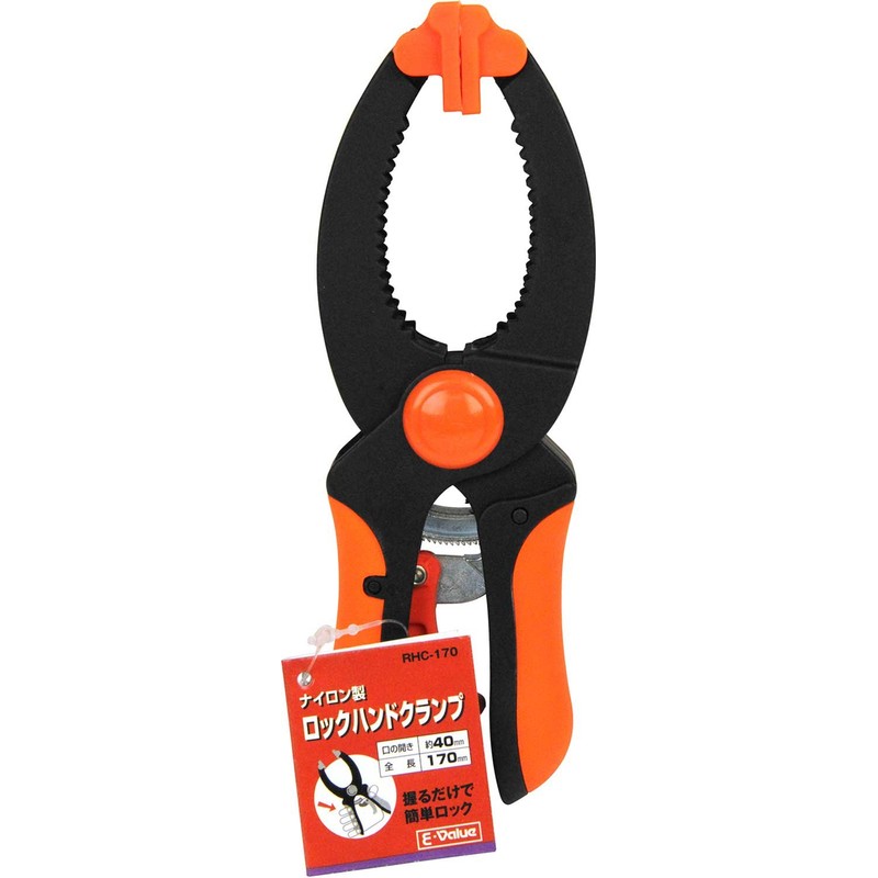 E-Value RHC-170 Locking Hand Clamp, Total Length 6.7 inches (170