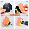 Drill Polishing Buffing Pads Kit 15 PCS - 3 Inch