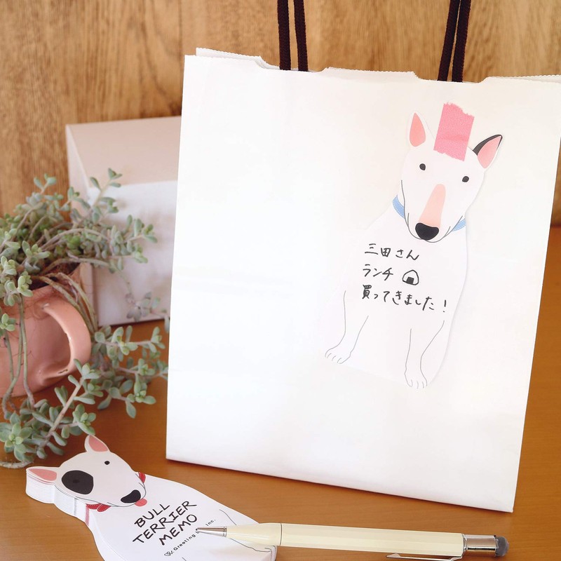 Greeting Life Memo Animal Die Cut Bull Terrier ETN-111