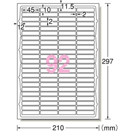 エーワン ラベルシール 92面 10シート 72292
