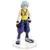Kingdom Hearts: Riku Ultra Detail Figure, Multicolor