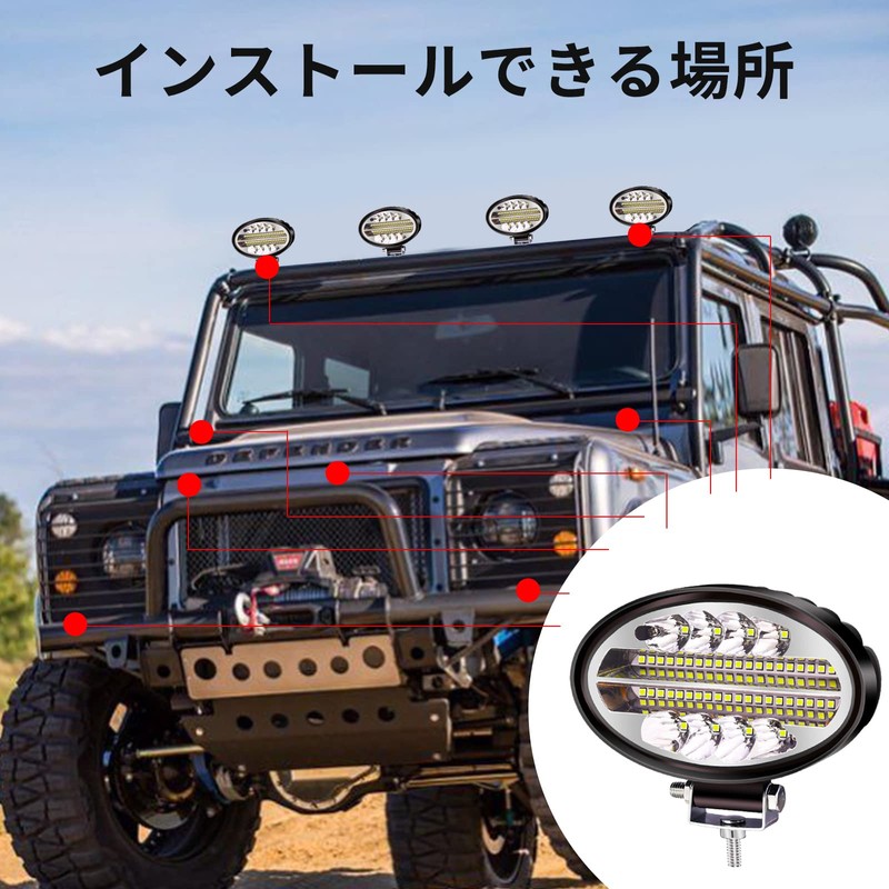 Aoling LED Work Light, 12 V, 24 V, Steady On,