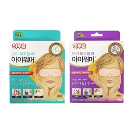 Haroon 피로 하루온 아이워머 5매입 온찜질팩 선물 소확행 눈 핫팩 마스크팩 직장인 건강 공부 수면 피로 [무향] Piro Haruon Eye Warmer 5 Pack Heating Pack Gift Small Happiness Eye Hot Pack Mask Pack for Office Workers Health Study Sleep Fatigue [Unscented]