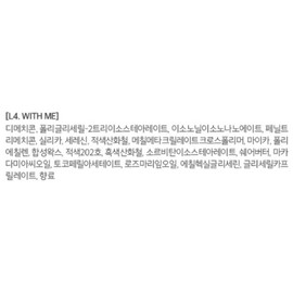 Anjumain Merge the First Lipstick L4 With Me × 3.5g × 1 / 머지 더 퍼스트 립스틱 L4 위드미 × 3.5g × 1개