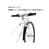 Vélo Line 86919-0099 Telescopic Front and Rear Fender, Perfect for