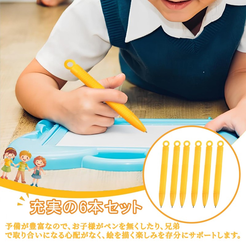 OTIMORA Magnetic Drawing Board Pen, Magnetic Pen, Drawing Board, Set