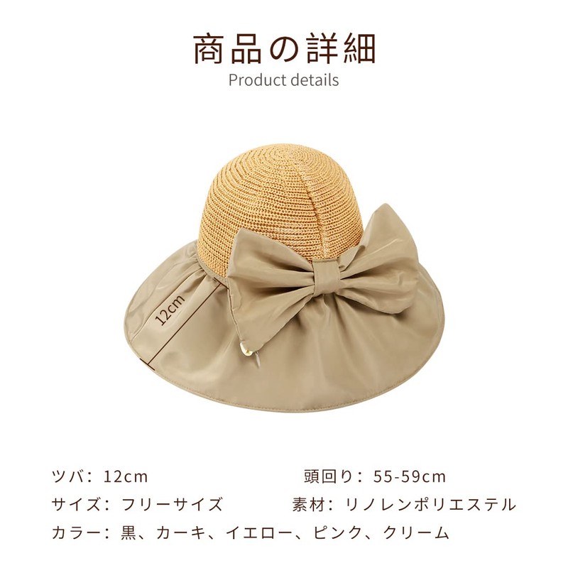 Deniko Women's Hat, Deep, Sun Protection, UV Protection, Wide Brim,