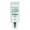 C1 Keratin Protein Ampoule 4ml Damaged Hair Treatment Pack / C1케라틴 단백질앰플 4ml 손상모발 트리트먼트팩