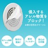 Toyo Aluminum Dust Removal Filter, Ventilation Fan, Just Stick On,