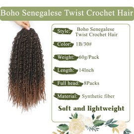 Boho Senegalese Pretwisted Crochet Hair 8 Packs Pre Looped Goddess Island Passion Twist Crochet Braids Hair Extensions for Black Women (1B/30, 14 Inches)