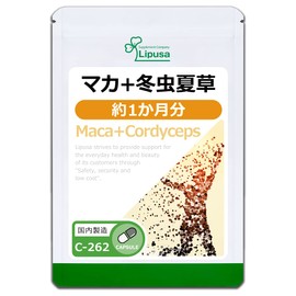 Lipsa Maca + Cordyceps C-262 (90 Capsules), Supplement, Arginine, Men, Night, Energetic, Women's, Visit, Health, Beauty, Diet, Lifestyle, Made in Japan