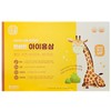 Nonghyup Hansamin Red Ginseng for Children 30 Packets Children’s Health Functional Food Red Ginseng Stick / 농협 한삼인 아이홍삼 30포 어린이 건강기능식품 홍삼스틱