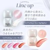 BLESSED Moon Veil Melting Color Blush (04 Rocococo), Breasted Moon,