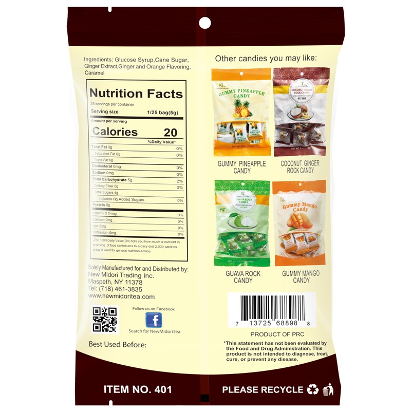 Amber Ginger Rock Candy (2-Pack)