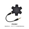 LUYING Multi Earphone Splitter 3.5mm Earphone Splitter, 3.5 Audio 5