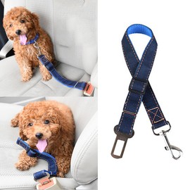 RICISUNG Pet Car Leash Safety Belt, Drive, Jumping Prevention, Pet Seat Belt, For Dogs and Cats, Anti-Slip, Attaches to Headrests, Easy Installation, Pet Seat for Cars, Pet Driving Seat, Adjustable,