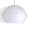 Spherical Dome Shaped Premium Fine Line Paper Lantern Lampshade, White